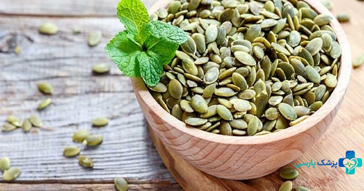 تخمه کدو برای کبد چرب مفید است