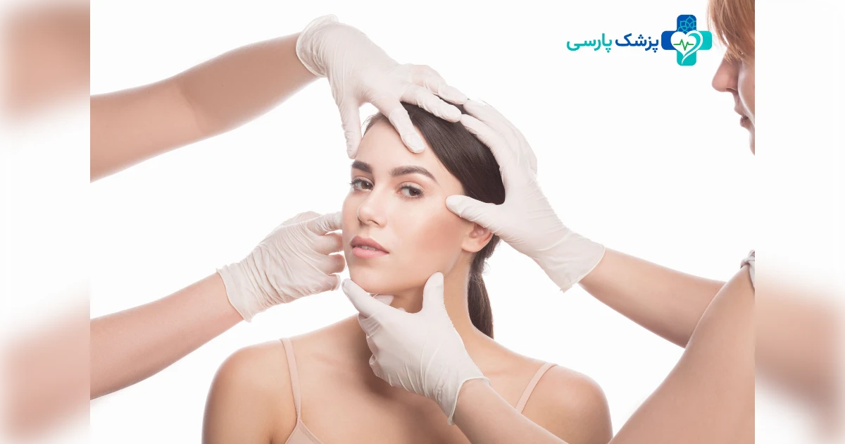 وایت لیفت چیست؟ کاربرد و عوارض این روش