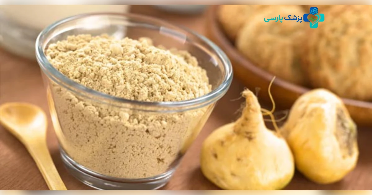 فواید پودر ماکا برای سلامتی